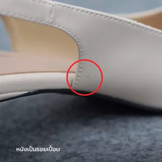 The Luvie (Defect) (สินค้ามีตำหนิ) - Labotte.bkk รองเท้าส้นสูง รองเท้าหัวแหลม (YH25962-1)