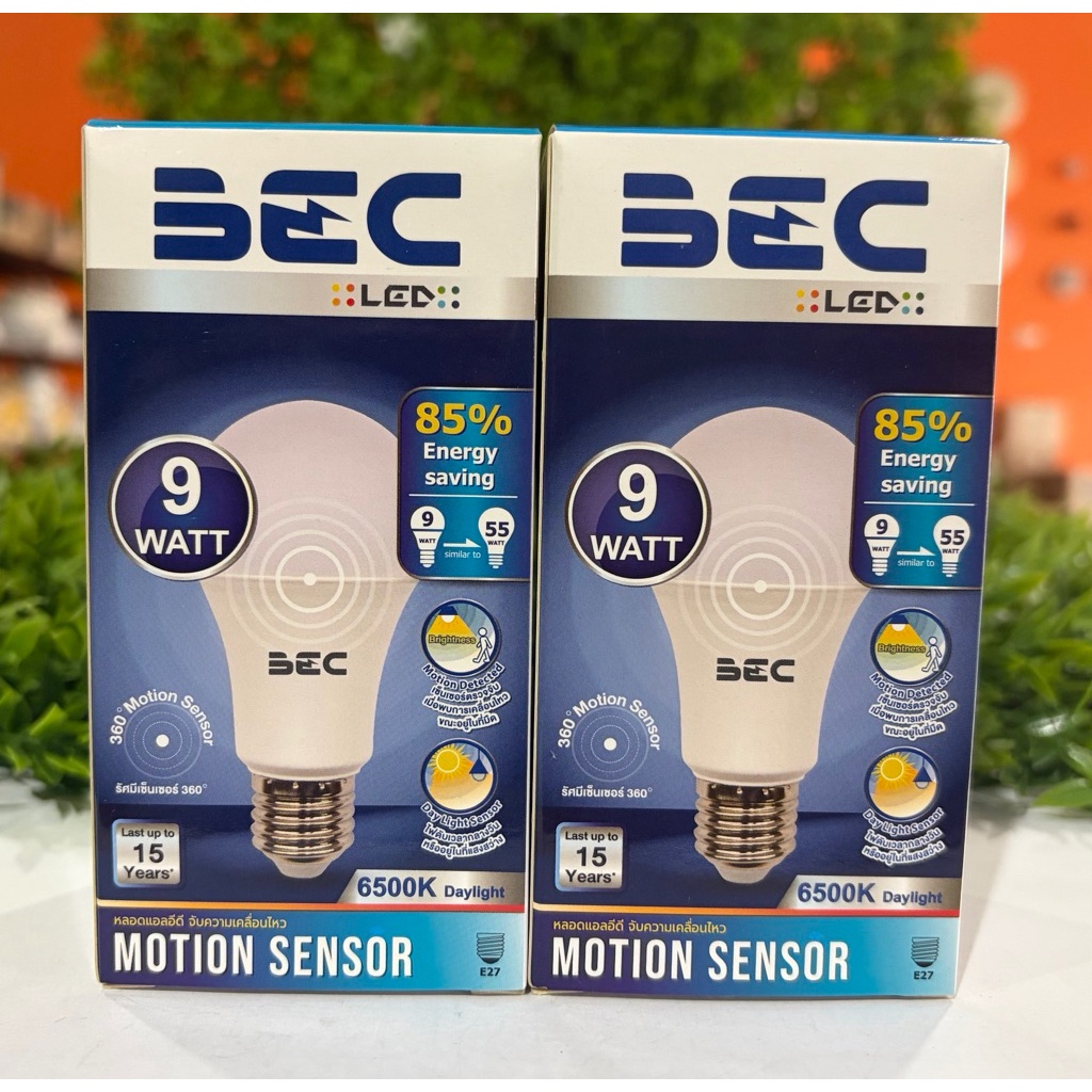 BEC หลอดแอลอีดี Motion Sensor (จับความเคลื่อนไหว) 9W /เดย์ไลท์