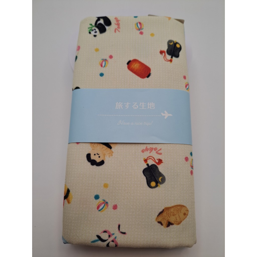 Japanese Traditional Tokyo Pattern Fabric Cotton Textile for DIY Craft (140cm x 50cm)