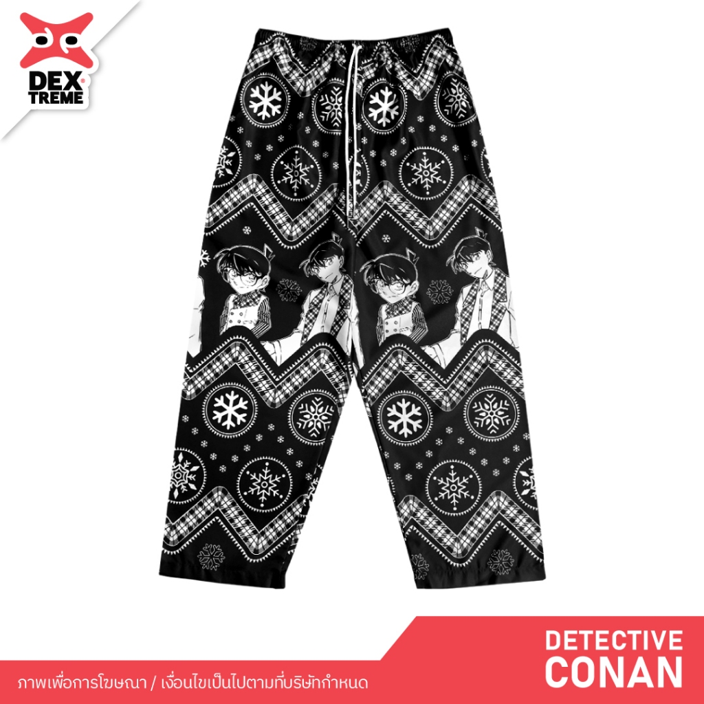 DEXtreme - กางเกง Detective Conan The Movie 28th (DCN-100)