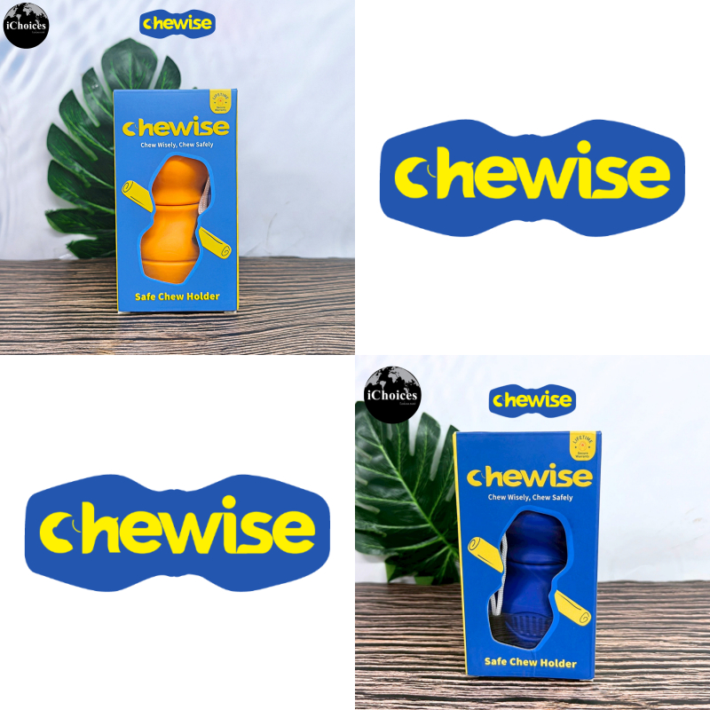 [Chewise] Bully Stick Holder Anti-Choking Dog Treat Holder อุปกรณ์ล็อกขนม สำหรับสุนัข