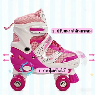 OIMIU รองเท้าสเก็ตโรลเลอร์เบลด ดีไซน์ทันสมัย สำหรับเด็กและผู้ใหญ่ ขนาด รองเท้าสเก็ตเด็กทนทาน