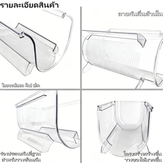 ช่องใส่ขวดน้ำ ที่เก็บกระบอกน้ำ ช่องใส่ขวดน้ำ 3 ช่อง วางซ้อนกันได้ ใช้ได้ทั้งแก้วและขวดเหล้า จัดระเบียบง่าย