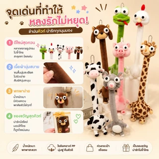 น่ารักคอยาวกระเป๋า Plush เสน่ห์สัตว์เติมพวงกุญแจกระเป๋าเป้สะพายหลังจี้ของขวัญวันเกิดจบการศึกษาคริสต์มาส