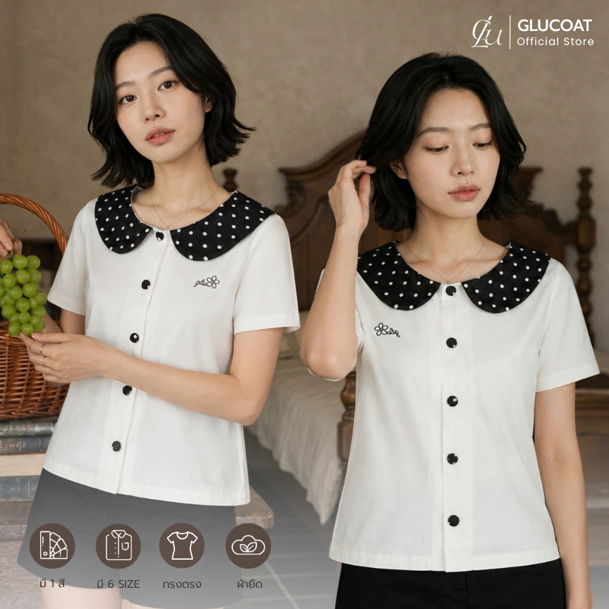 Glucoat | [A681] เสื้อยืดแขนสั้นสีขาว คอบัวสีดำแต่งลายจุด กระดุมหน้าใช้งานได้จริง