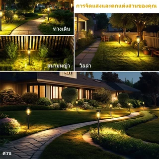 【การจัดส่งไทย】4 ชิ้น แสงอาทิตย์ ลาน โคมไฟ กันน้ำ สำหรับใช้ภายนอกอาคาร ไฟอัตโนมัติ สวน โคมไฟ
