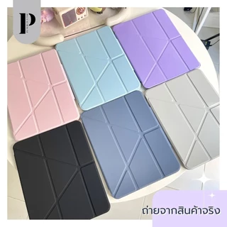 เคสซิลิโคนนิ่มไอแพด mini1/2/3/4/5/6/7 Air1/2 Air4/5/6 Air11 gen7/8/9/10/11 Pro11 ไม่มีช่องปากกา กันกระแทก