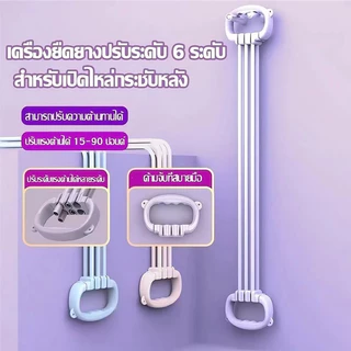 สายยืดโยคะ สายยืดโยคะ า เชือกต้านทาน3เส้น ด้ามจับหูแมวกันลื่น รีบาวด์สูง ปรับได้ ยืดหยุ่นดี ไม่ขาดง่าย
