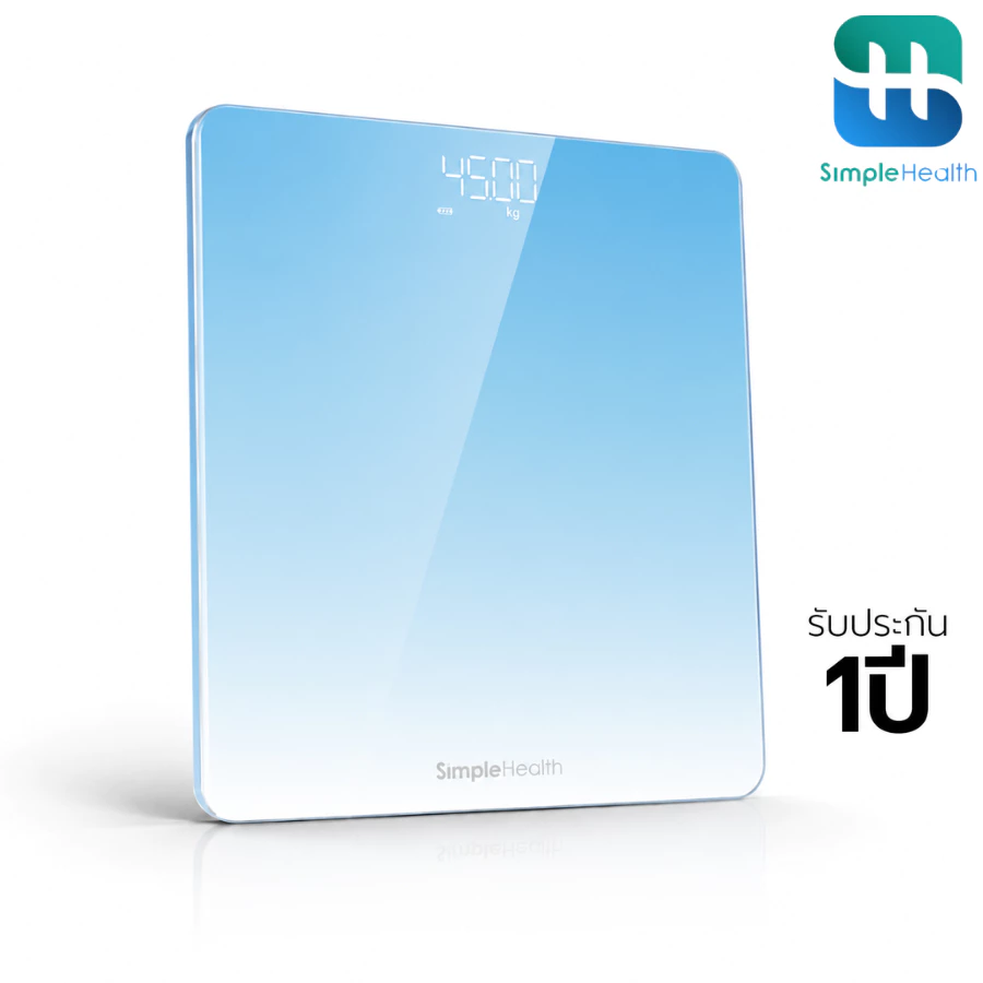 Simplecare เครื่องชั่งน้ำหนักอัตโนมัติ เครื่องชั่งสุขภาพ Digital weight scale ใช้งานง่าย แม่นยำ รับประกัน 1 ปี