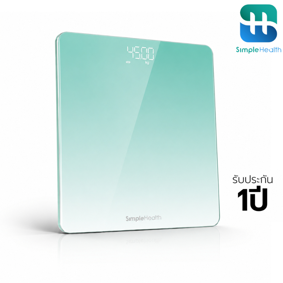 Simplecare เครื่องชั่งน้ำหนัก เครื่องชั่งสุขภาพ  Digital weight scale ใช้งานง่าย แม่นยำ รับประกัน 1 ปี