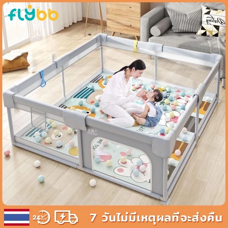 Flybb คอกเด็ก ปลอดภัย 68cm สวยทนแข็งแรงเจ้า คอกกั้นเด็กตาข่าย วัสดุผ้าอ๊อกซ์ฟอร์ด มีประตู ระบายอากาศ ทนทาน ปลอดภัย