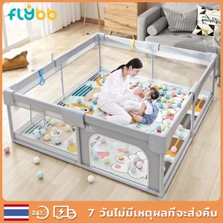 Flybb คอกเด็ก ปลอดภัย 68cm สวยทนแข็งแรงเจ้า คอกกั้นเด็กตาข่าย วัสดุผ้าอ๊อกซ์ฟอร์ด มีประตู ระบายอากาศ ทนทาน ปลอดภัย