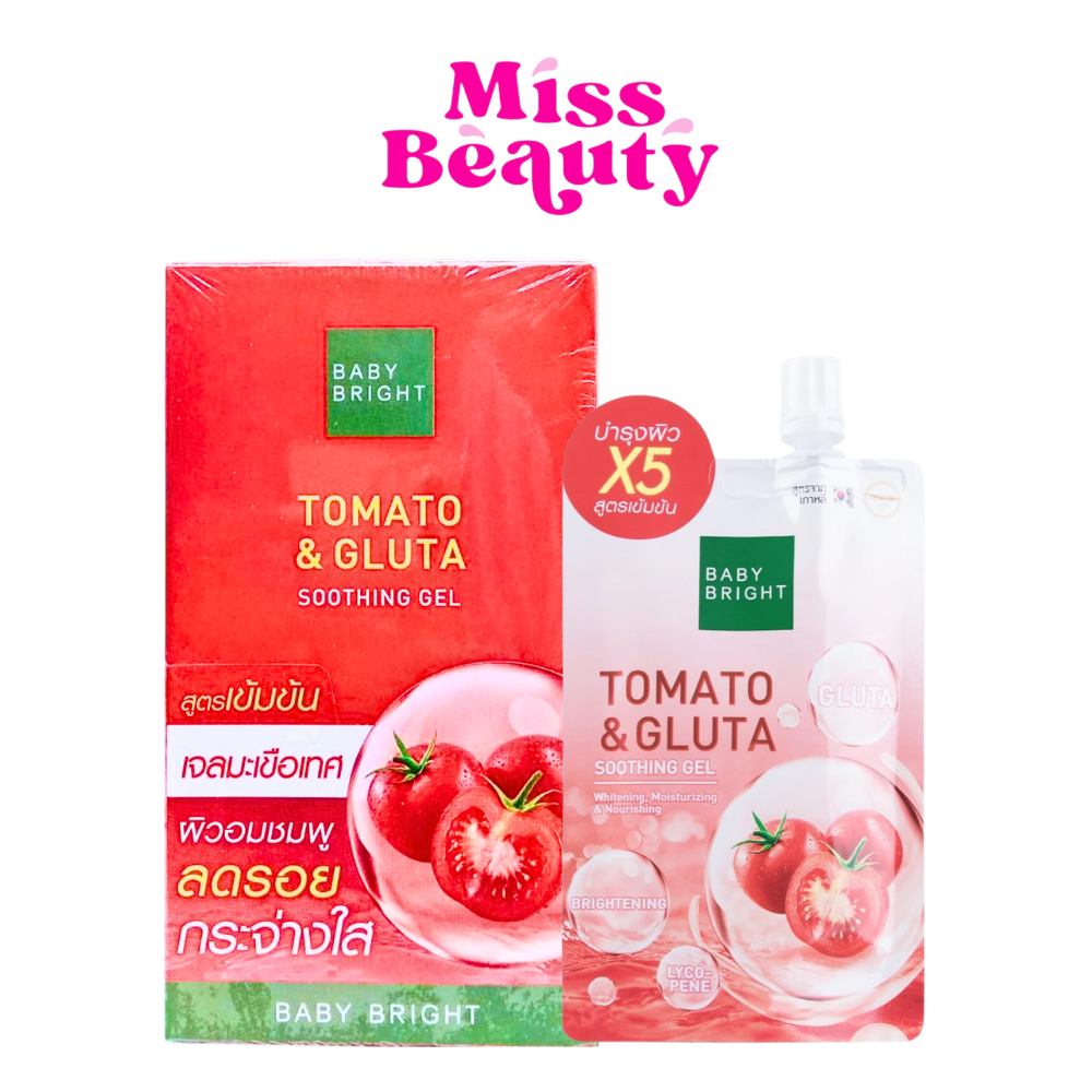 Baby Bright Tomato & Gluta Soothing Gel 50ml เบบี้ไบร์ท โทเมโท กลูต้า ชูทติ้ง เจลมะเขือเทศ 50 กรัม