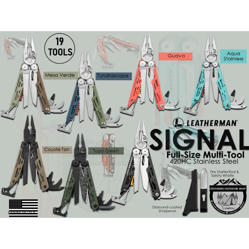Leatherman SIGNAL Full-Size Multi-Tool #19 Tool