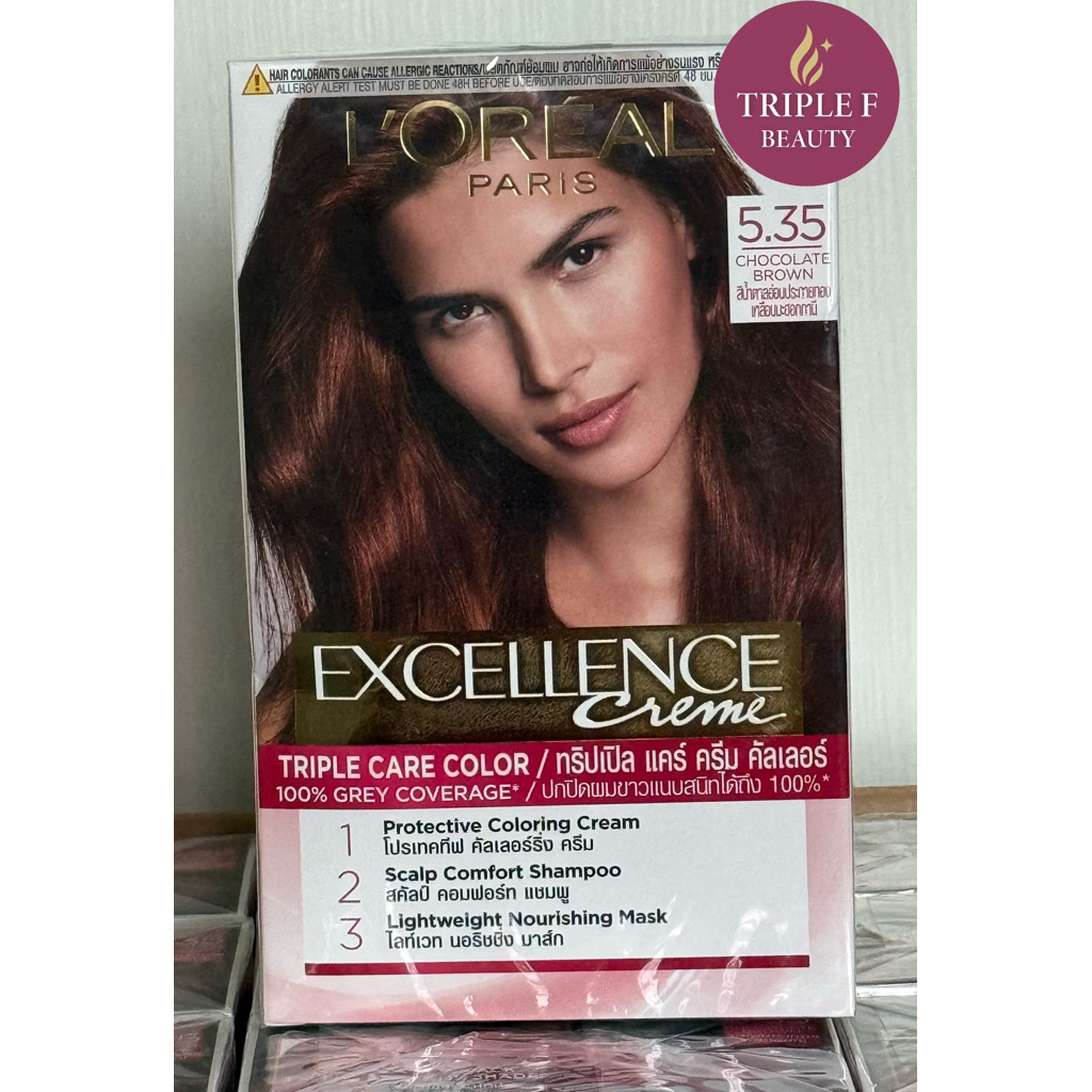 พร้อมส่ง/แท้100% ครีมเปลี่ยนสีผมลอรีอัลเบอร์ 5.35 สีน้ำตาลอ่อนประกายทองเหลือบมะฮอกกานีLOREAL EXCELLENCE COLOR CREAM