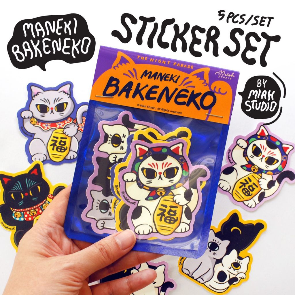 พร้อมส่ง ชุดสติ๊กเกอร์กันน้ำ 5 ชิ้น Maneki Bakeneko Die-cut Sticker Set by Miah Studio