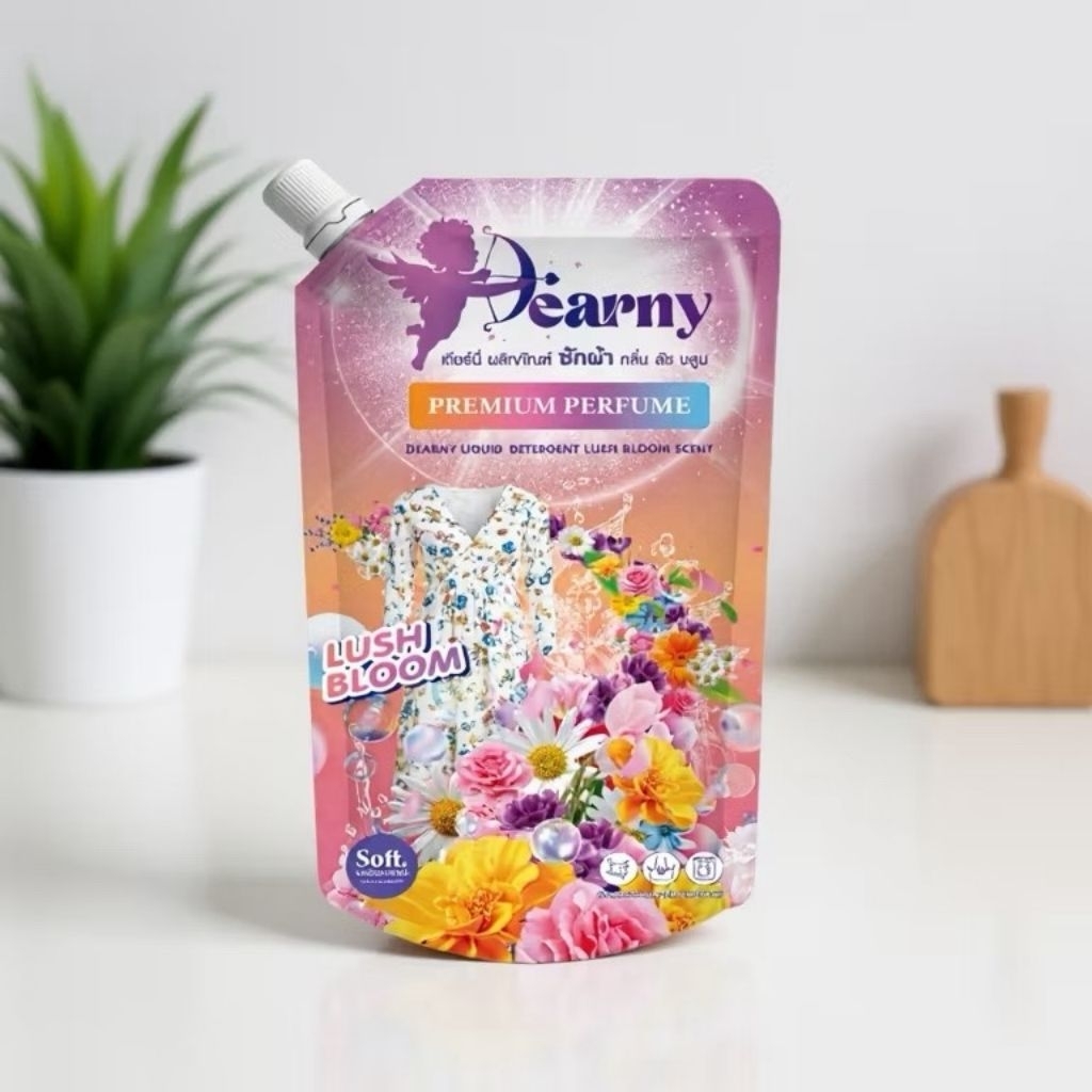 น้ำยาซักผ้าเดียร์นี่ Dearny 500มล. สูตรเข้มข้น ขจัดคราบซักผ้า สะอาด หมดจด
