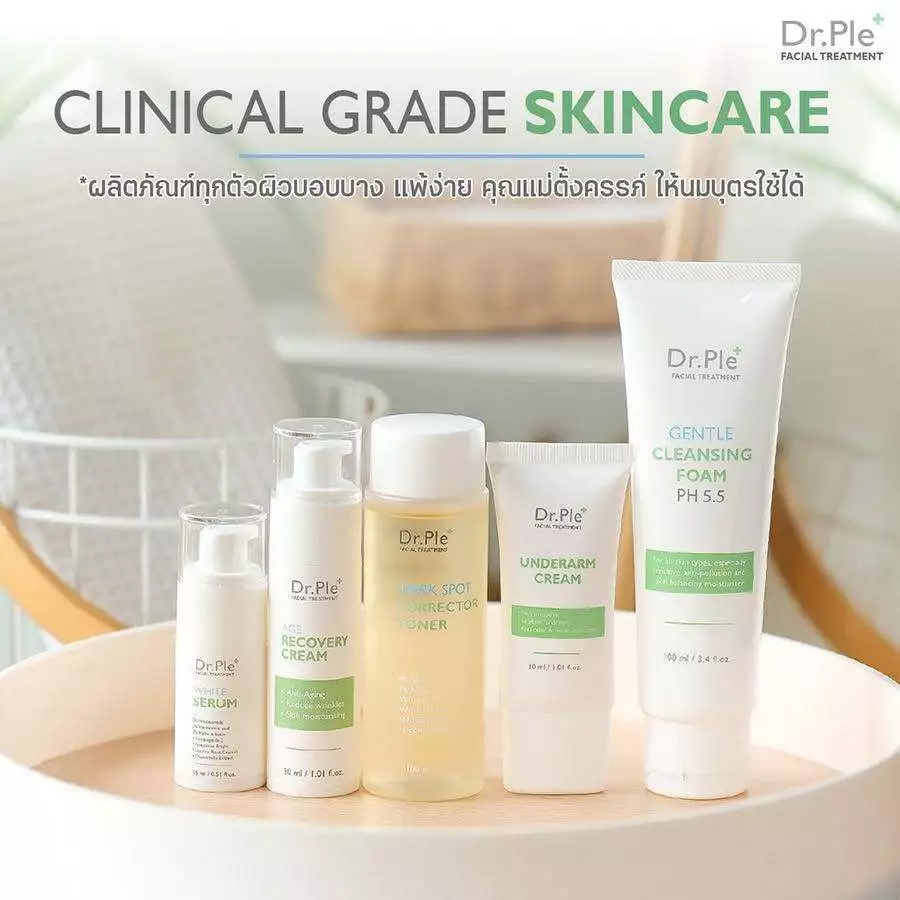 Dr.Ple โทนเนอร์เช็ดฝ้า เซรั่มฝ้า ครีมชุ่มชื้น ริ้วรอย โฟม | บำรุงผิวครบ ดร.เปิ้ล