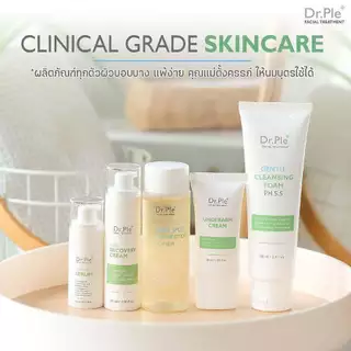 Dr.Ple โทนเนอร์เช็ดฝ้า เซรั่มฝ้า ครีมชุ่มชื้น ริ้วรอย โฟม | บำรุงผิวครบ ดร.เปิ้ล