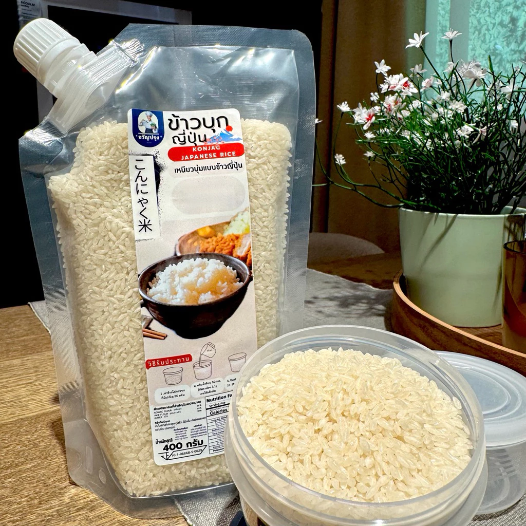 ข้าวบุกญี่ปุ่น รูปแบบใหม่ เหมือนข้าวญี่ปุ่นที่สุด 400g thumbnail 5