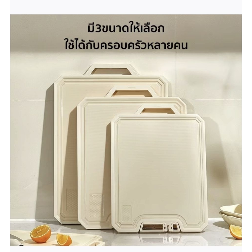 เขียนสแตนเลสอเนกประสงค์ 2 หน้า