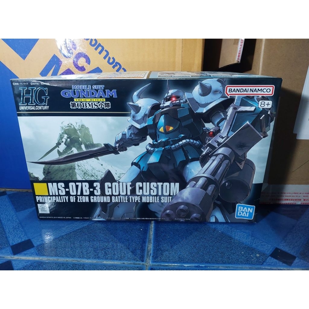 HGUC 1/144 MS-07B3 Gouf Custom มีตำหนิ