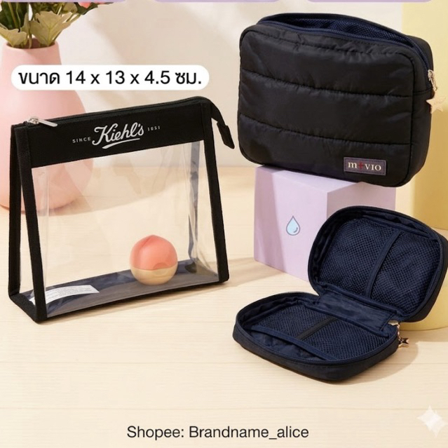 Kiehl's (Kiehl's Clear Cosmetics Pouch) กระเป๋าเครื่องสำอาง และกระเป๋าอเนกประสงค์