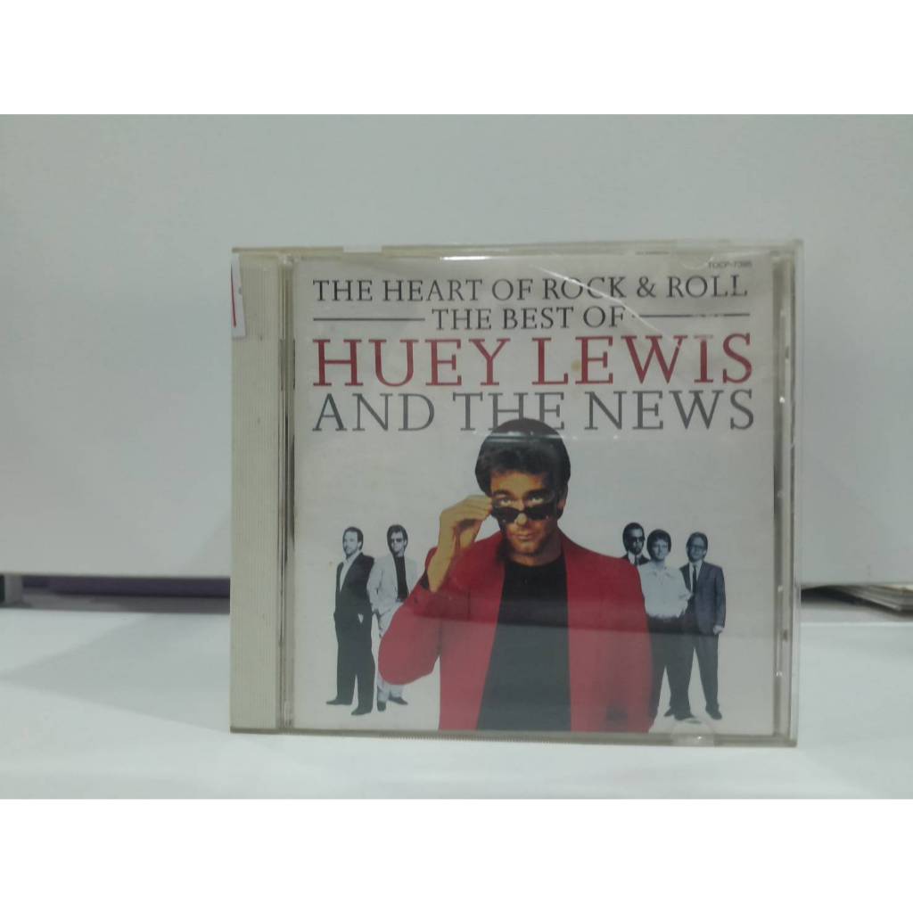 1CD MUSIC ซีดีเพลงสากลThe Heart of Rock & Roll – The Best of Huey Lewis (D5B39)