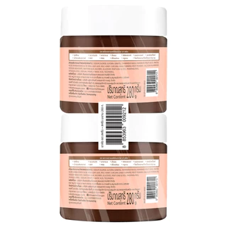 KHAOKHO TALAYPU - Natural Tamarind Body Scrub (Twinpack 280gx2pcs) เขาค้อทะเลภู เซ็ต สครับ+สครับ มะขาม
