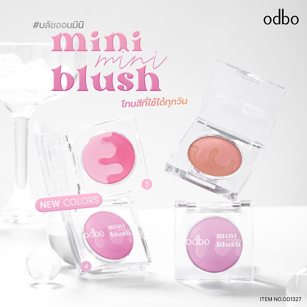 odbo أحمر خدود ميني OD1327