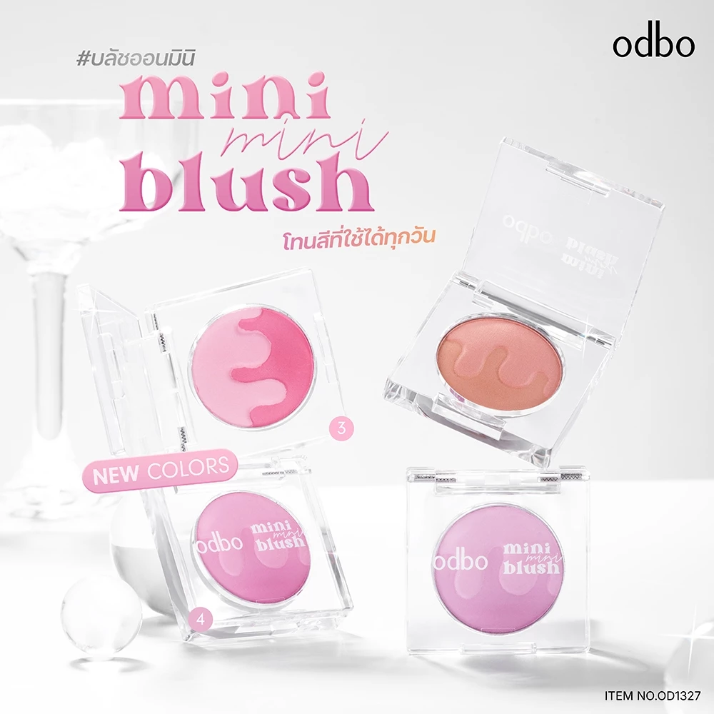 ODBO Mini Blush OD1327 บลัชจิ๋ว เบอร์ใหม่ ของแท้ thumbnail 3