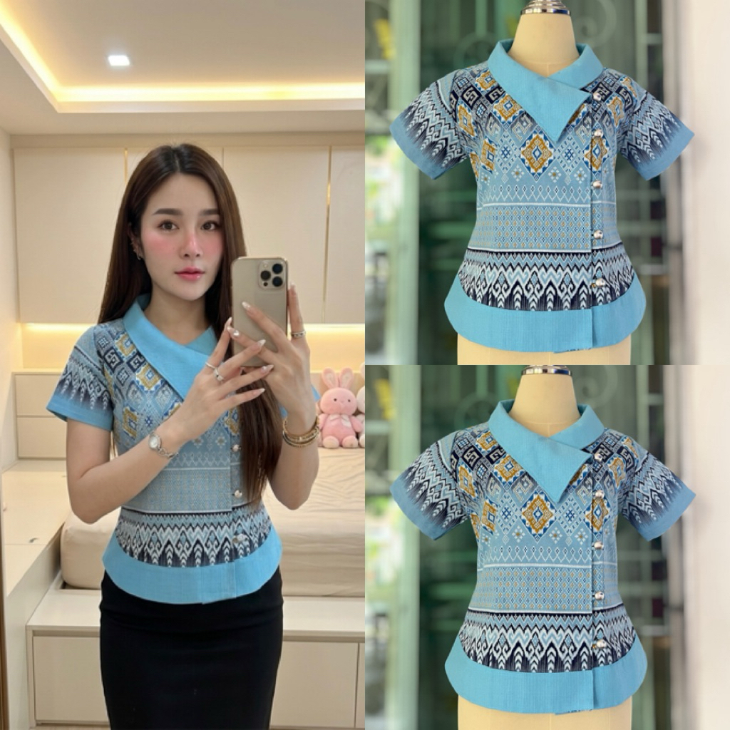 เสื้อผ้าไทยคอยูปกใหญ่(ใหม่ล่าสุด)