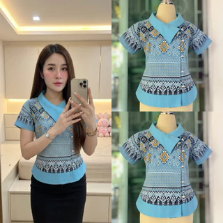 เสื้อผ้าไทยคอยูปกใหญ่(ใหม่ล่าสุด)