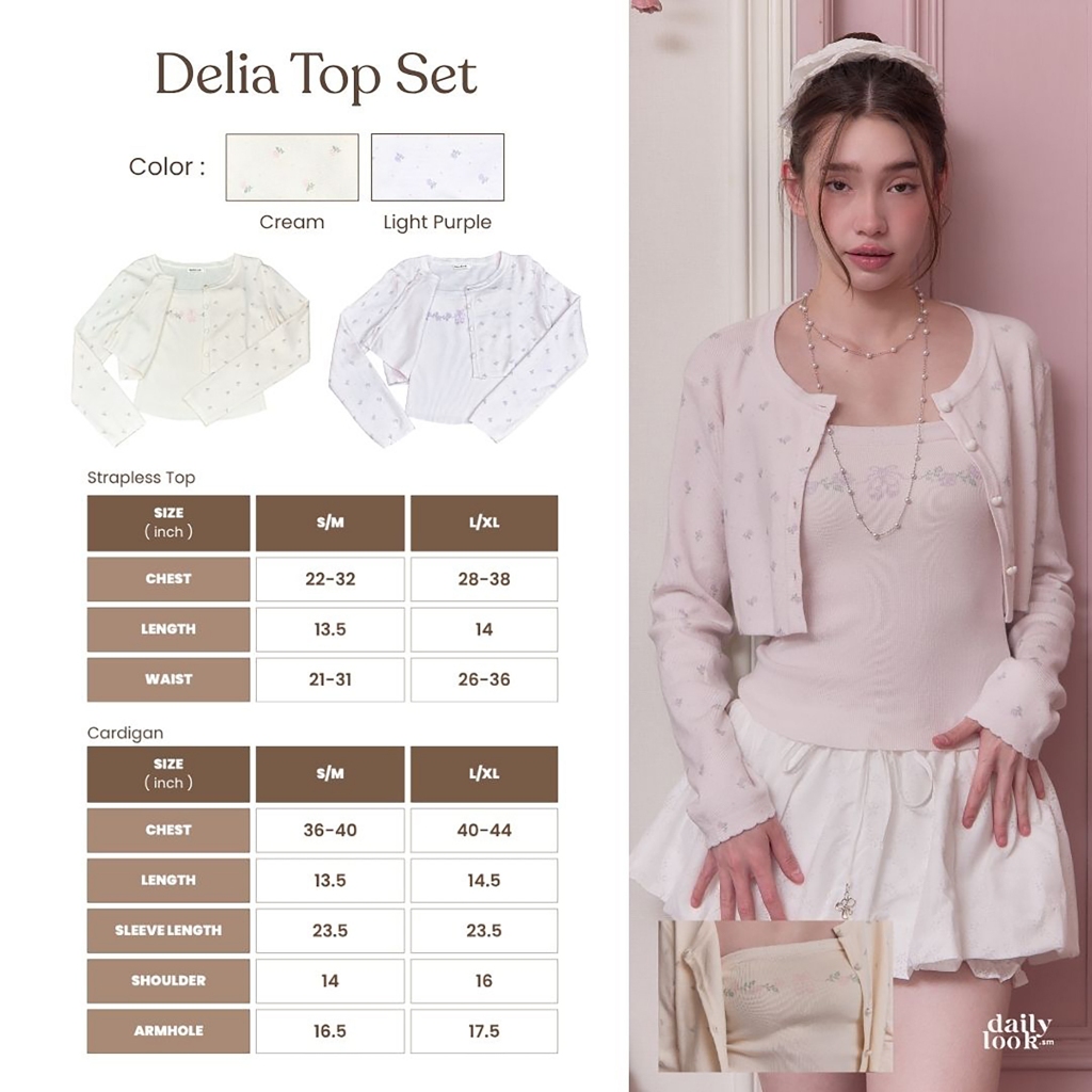 DAILYLOOK.SM --- Delia top set เซ็ตเสื้อไหมพรมที่มาพร้อมกับเสื้อเกาะอกด้านในและเสื้อคลุมคาร์ดิแกนลายดอกไม้จิ๋วๆ