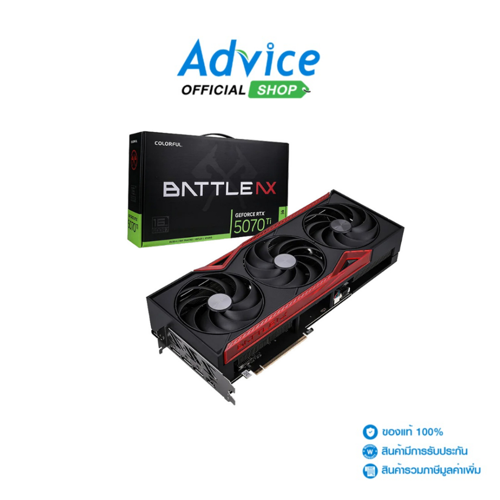 COLORFUL VGA GEFORCE RTX 5070 TI BATTLE AX - 16GB GDDR7 - A0179156