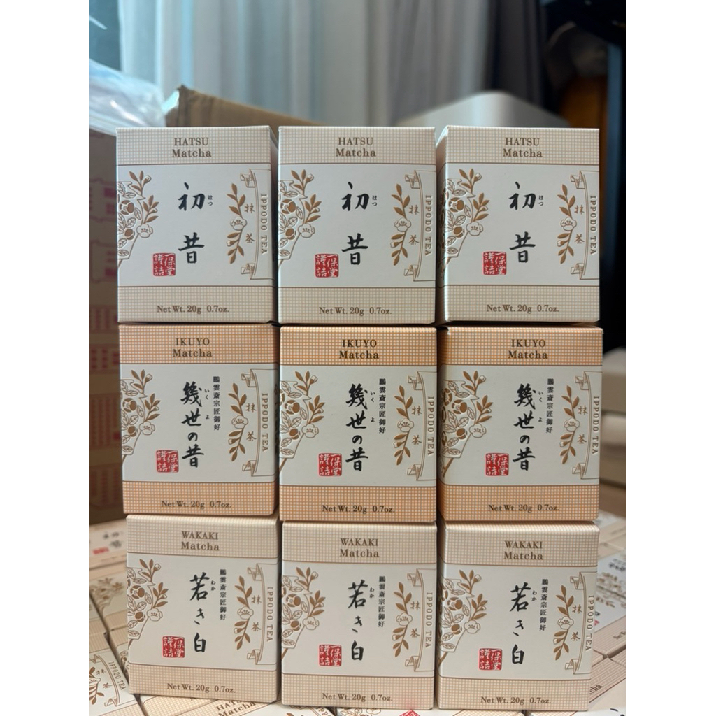 พรีออเดอร์  🍵Ippodo Matcha  หิ้วเองจากญี่ปุ่น