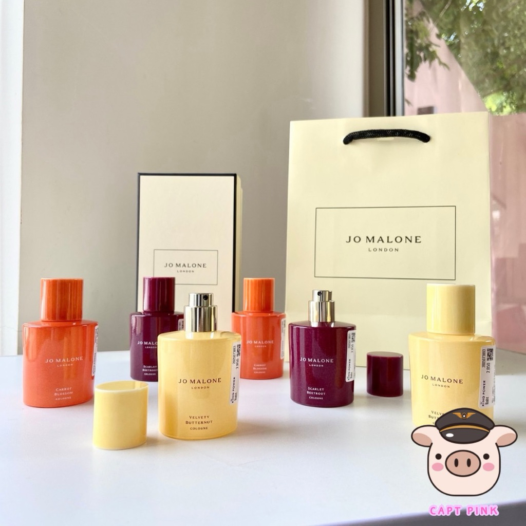 คอลเลกชัน Jo Malone London ประจำปี 2026 มาในธีมลิมิเต็ด "Brit Veggies"