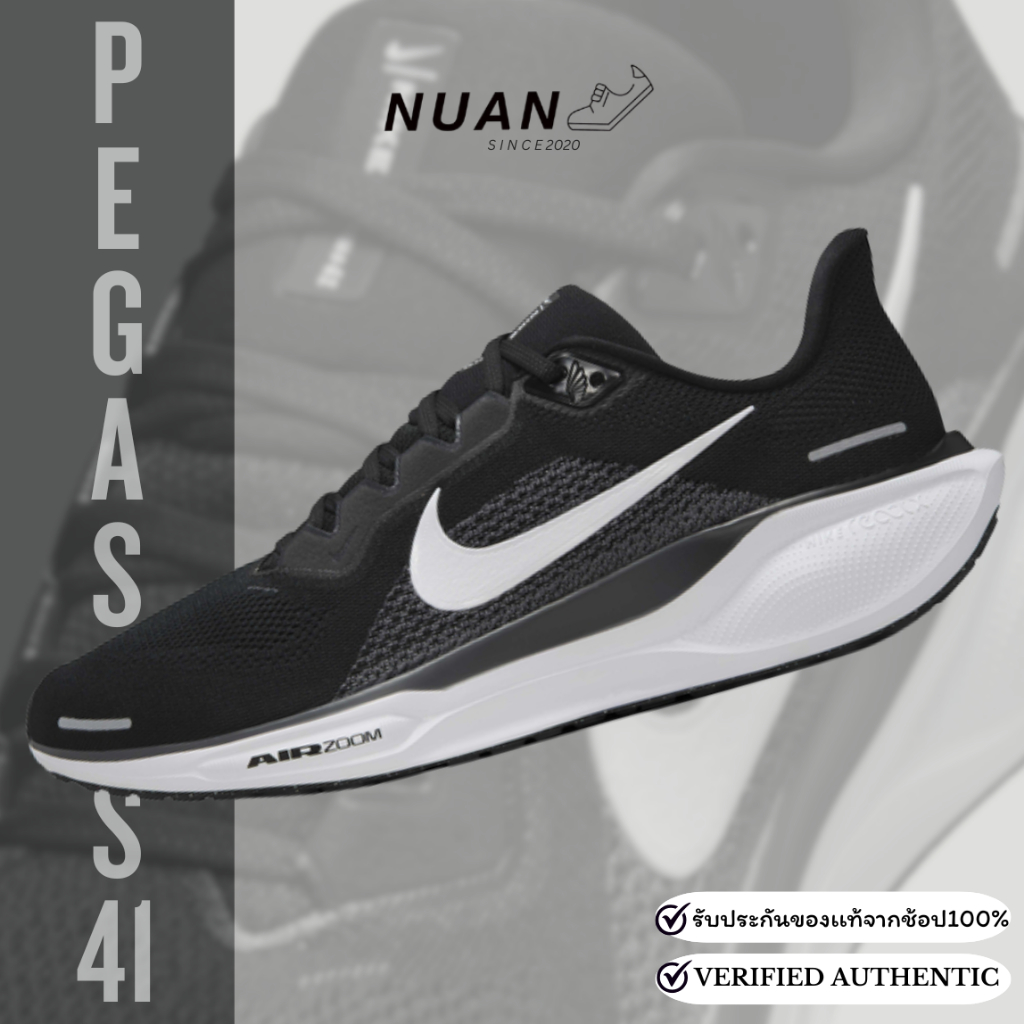🔥ลดเพิ่ม 20% ทักแชทรับโค้ด🔥 Nike Air Zoom Pegasus 41 (FD2722-002 MEN),(FD2723-002 WOMEN) ของแท้ ป้ายไทย " รองเท้าวิ่ง