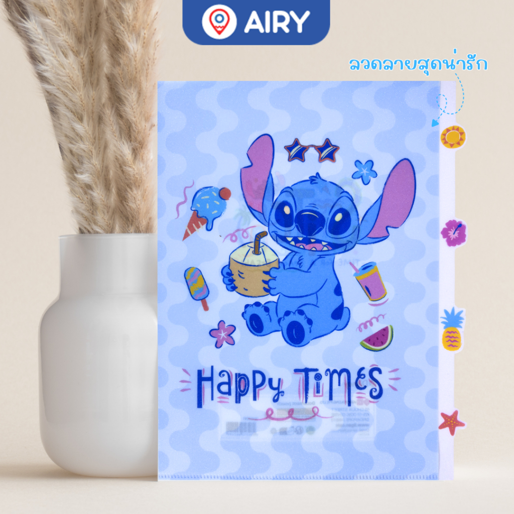 Stitch ملف A4 بجيب IG990291 — صورة 3