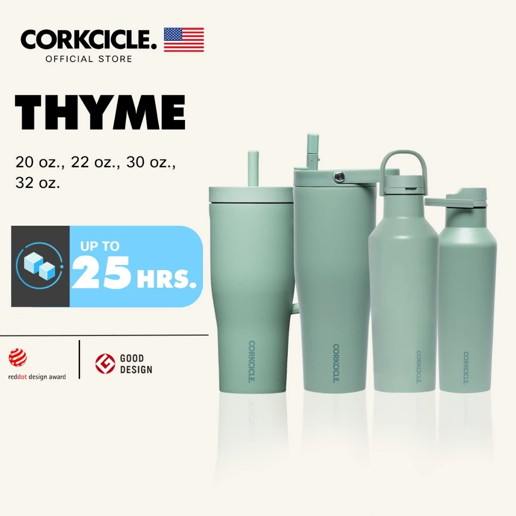 Corkcicle | Thyme เขียว | Keeps Cold เก็บเย็น 25hrs | ขวดน้ำพกพา Sport Canteen
