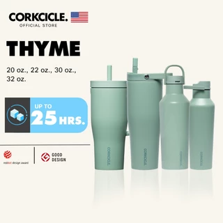 Corkcicle | Thyme เขียว | Keeps Cold เก็บเย็น 25hrs | ขวดน้ำพกพา Sport Canteen