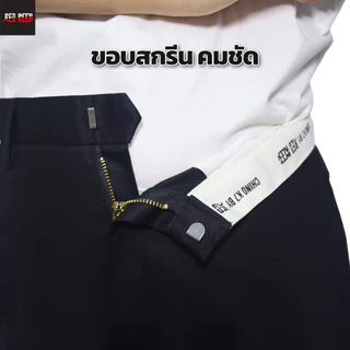 กางเกง K7 รุ่นขากระบอกใหญ่พิเศษ ปลายขา เริ่มต้น 10.5 -13 นิ้ว เนื้อผ้าเวสปอยท์