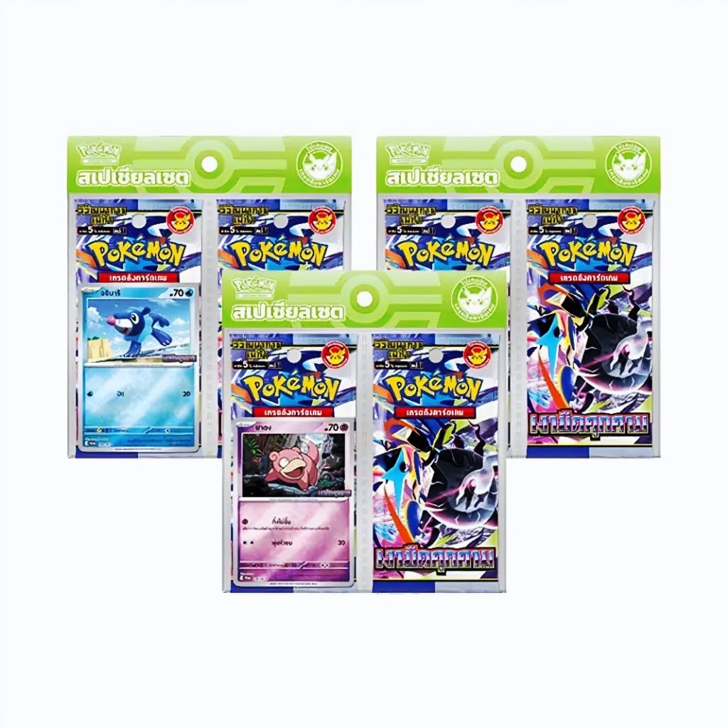 Pokémon วิวัฒนาการ เงามืดคุกคาม จาก 7-Eleven