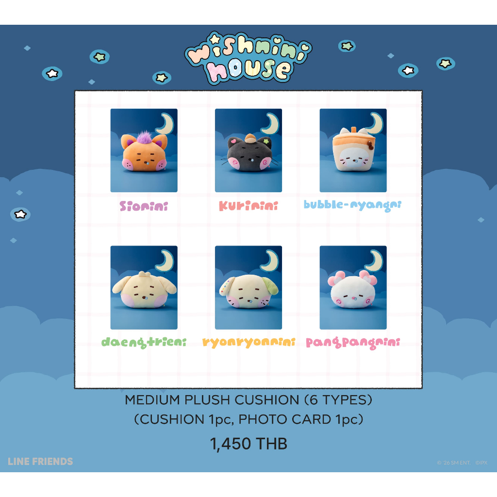 SEOULR | NCT WISH -  wishnini house FACE PLUSH M