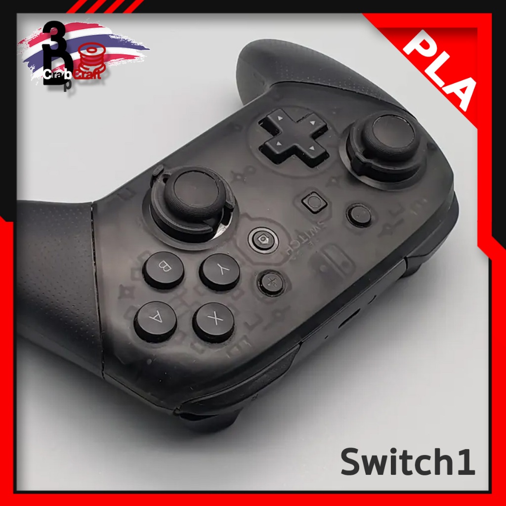 🇹🇭 MADE IN THAILAND 🛡️ "จำหน่ายเป็นชิ้น" ตัวล็อกอนาล็อก Joy-Pro 1 ป้องกันแกนจอย Nintendo Pro 🎮