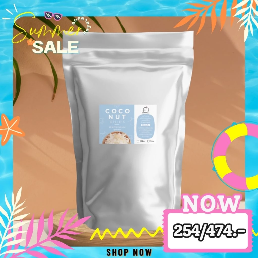[คีโต] มะพร้าวอบกรอบ รส จืด 1 กิโลกรัม คีโต Coconut Chips 1kg Keto คีโต ไร้น้ำมัน ไม่หวาน ไม่ใส่น้ำตาล มะพร้าว