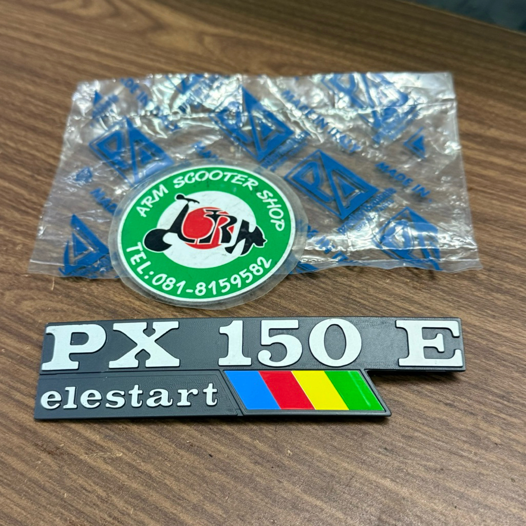 ลายเซ็นต์PX /ตัวหนังสือ PX/ โลโก้PX/ เพลทโลโก้ PX แท้ อิตาลี /PX 150 E elestart