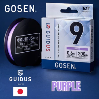 GOSEN GUIDUS PE X9 MULTI-PURPOSE PE LINE *** สายพีอี ถัก9 ราคาดีที่สุดในตลาด MADE IN JAPAN 100% ***
