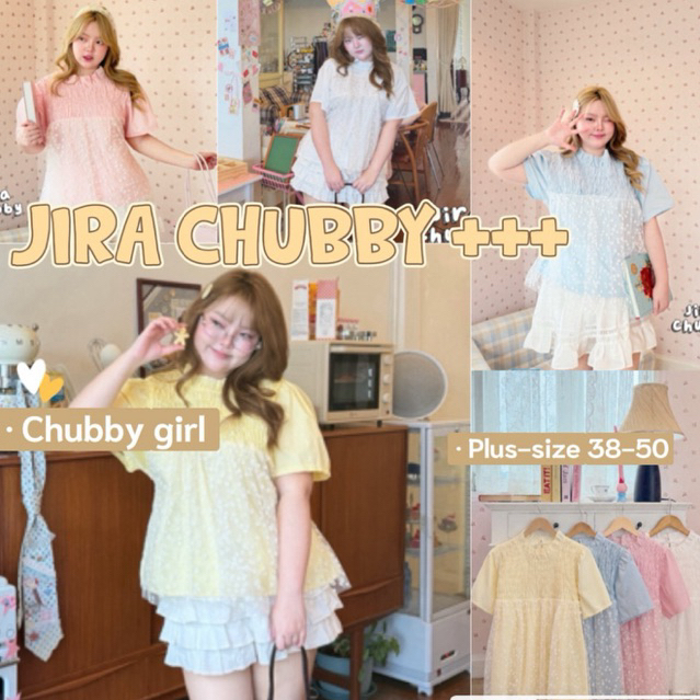 (ส่วนลดโปรเปิดร้าน+ส่งฟรีโค้ดคุ้ม✅) เสื้อคอกลมสาวอวบอ้วนสม็อคอก ยืดเยอะ แต่งมุ้งดอกไม้ในตัวผ้า(38-50)