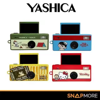 [ส่งด่วนกทม.] กล้องดิจิตอล YASHICA Funtastic Keychain Digital Camera ประกันศูนย์